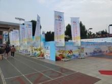 黔西南慶典活動策劃與專業(yè)服務全攻略