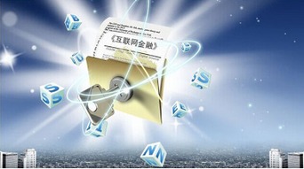和云籌 乘勢而上，為互聯(lián)網(wǎng)金融信息服務(wù)行業(yè)樹立新標(biāo)桿