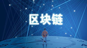 產(chǎn)品追溯 數(shù)字保險箱 區(qū)塊鏈被5家濟(jì)企用出了 花樣